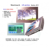 
V9100iS / V9100iSD / V9080iSD / V9100iC / V9100iCD / V9080iCD / V9060iTD /v9101iw / V9071iw / V9150ix / V9150ixd /V9120is / V9120isd

V9 HMI Panel  카탈로그