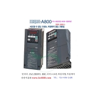 
적응.* 재고 확인후 주문 요 합니다.
FREQROL-A800, Mitsubishi inverter(미쓰비시 범용 인버터)

고성능, 고품질 신형 최고수준 인버터로 구동 성능 향상,
편리한 사용을 추구하며 안전 규격에도