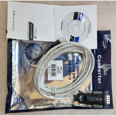 [[강원전자]]kw-825 (NETmate USB 2.0 to RS232 시리얼 변환기)