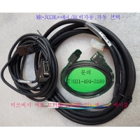 MR-JCCBL**M-L/H(비가동,가동 선택 요함)

	
		
			명 칭
			MR-J2S 소용량 엔코더
			품 명
			MR-JCCBL**M-L/H
		
		
			옵 션
			H 가동/L 비가동형
			적용모터
			HC-KFS/ HC-MFS
		
	


