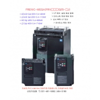 
* 제품재고및수량 문의 요 합니다.&nbsp; &nbsp;문의: 010-3713-3189&nbsp;&nbsp;
제어방식:
1: V/f 제어: 슬립 보상 없음 .&nbsp;다이나믹 토크 벡터 제어 .: V/f 제어: 슬립 보상 있음 :. 센서 부착 V/f 제어
2 : 센서 부착 다이나믹 토크 벡터 제어: ,센서리스 벡터 제어,: 센서 부착 벡터 제어
3: 센서리스 벡터 제어(동기 모터) ,&nbsp;센서 부착 벡터 제어(동기 모터)
* 증설 DIO,AIO,RELAY 카드, 속도센서 옵션카드, 동기운전 옵션카드
* 네트워크 옵션-cc-Link, Device-Net, Profibus-DP,RS-485,T-Link, SX-Bus,
&nbsp; &nbsp; &nbsp;EtherNet(Moudus TCP,EtherNet IP, ProfiNet) * 주변기기(리액터, 필터등)
&nbsp;* 공작기계, 인쇄기, 포장기, 암출기, 컨베어등 산업 일반적인 기계에 적용 가능.