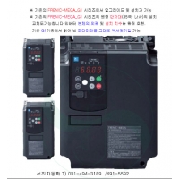
* 제품재고및수량 문의 요 합니다.&nbsp; &nbsp;문의: 010-3713-3189&nbsp;&nbsp;
제어방식:
1: V/f 제어: 슬립 보상 없음 .&nbsp;다이나믹 토크 벡터 제어 .: V/f 제어: 슬립 보상 있음 :. 센서 부착 V/f 제어
2 : 센서 부착 다이나믹 토크 벡터 제어: ,센서리스 벡터 제어,: 센서 부착 벡터 제어
3: 센서리스 벡터 제어(동기 모터) ,&nbsp;센서 부착 벡터 제어(동기 모터)
* 증설 DIO,AIO,RELAY 카드, 속도센서 옵션카드, 동기운전 옵션카드
* 네트워크 옵션-cc-Link, Device-Net, Profibus-DP,RS-485,T-Link, SX-Bus,
&nbsp; &nbsp; &nbsp;EtherNet(Moudus TCP,EtherNet IP, ProfiNet) * 주변기기(리액터, 필터등)
&nbsp;* 공작기계, 인쇄기, 포장기, 암출기, 컨베어등 산업 일반적인 기계에 적용 가능.
