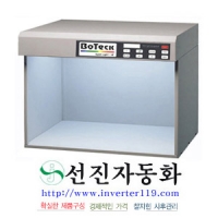 Super Light -Ⅵ  (주문 제작 사양임 2~7일)
주문시 전화요망,주문 사양 입니다.
 델라이트박스,데이라이트박스, SL-6A칼라박스
 





조도조절용 광원장치 ,표준광원장치,Mulitlight  Cabinet .Day Light Box.
Mulitlight  Cabinet .Day Light Box.Super Light -Ⅵ  .LUX 광원 
Super Light -Ⅵ  .LUX 광원  ,데이라이트박스 선진자동화031-494-3189
Mulitlight  Cabinet .Day Light Box.Super Light -Ⅵ  .LUX 광원 7종
Super Light -Ⅵ  .LUX 광원 7종 ,데이라이트박스,칼라데이라이트박스..라이팅부스
 섬유데이라이트박스, 페인트데이라이트박스,광학데이라이트박스,슈퍼라이트박스.
D65램프CWF램프,UV램프,INCA램프,TL84램프..섬유Day Light Box.
선진자동화031-494-3189


 