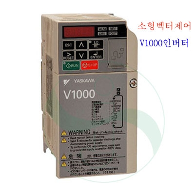 CIMR-VT2A0006BAA (220V 0.7KW) 이미지